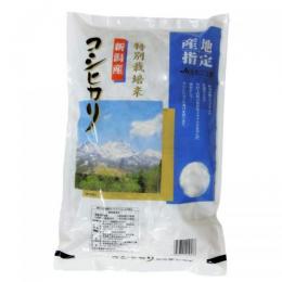 特別栽培米 JAえちご上越コシヒカリ