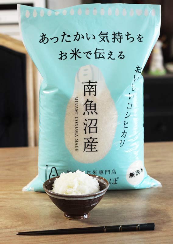新潟のお米専門店-いなほんぽ- / 特急便 オリジナル無洗米南魚沼産
