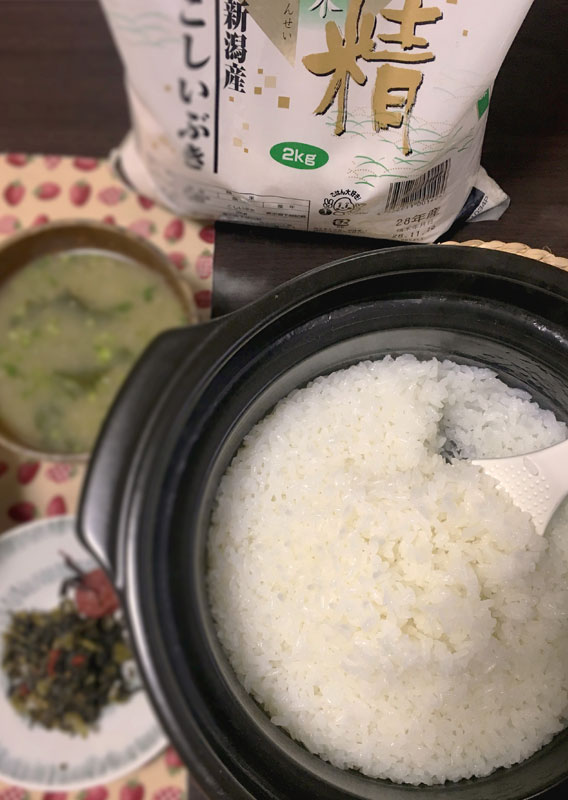 新潟のお米専門店-いなほんぽ- / 無洗米 吟精 新潟産こしいぶき 5kg 新潟のお米専門店-いなほんぽ- / 無洗米 吟精 新潟産こしいぶき 5kg