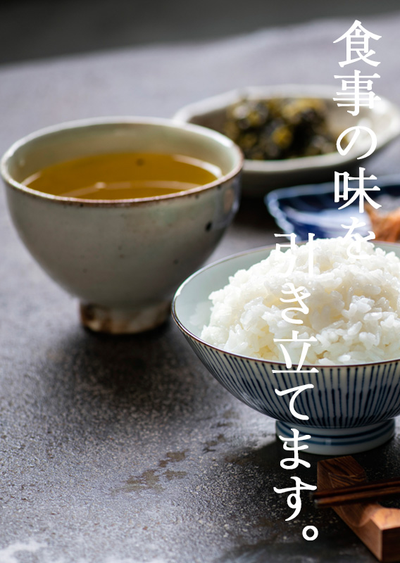 奈雪の茶 × 小王子 コラボ 保温カップ 395ml 海外限定 新潟のお米専門店-いなほんぽ- / 村上茶 雪国紅茶 ペットボトル