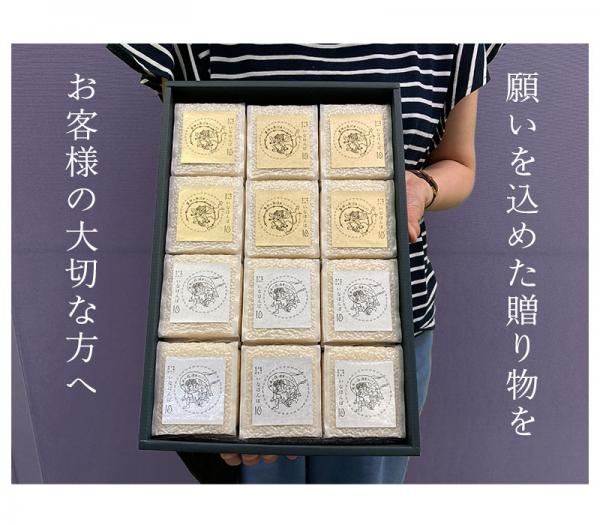 らいのこめかみ様　まとめ買い商品 GaA1Q8jbwAAXpz_.jpg