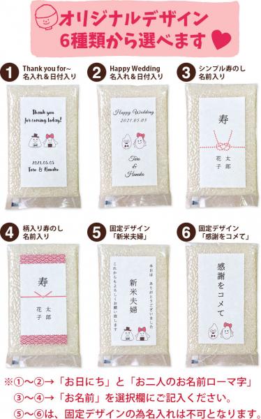 米 お米 10kg×1 あきたこまち 玄米10kg 令和6年産 山形産 白米・無洗米・分づきにお好み精米 送料無料 当日精米 :  akitakomachi10kg-1 : 東北の農産特産品アグリパートナー - 通販 - Yahoo!ショッピング