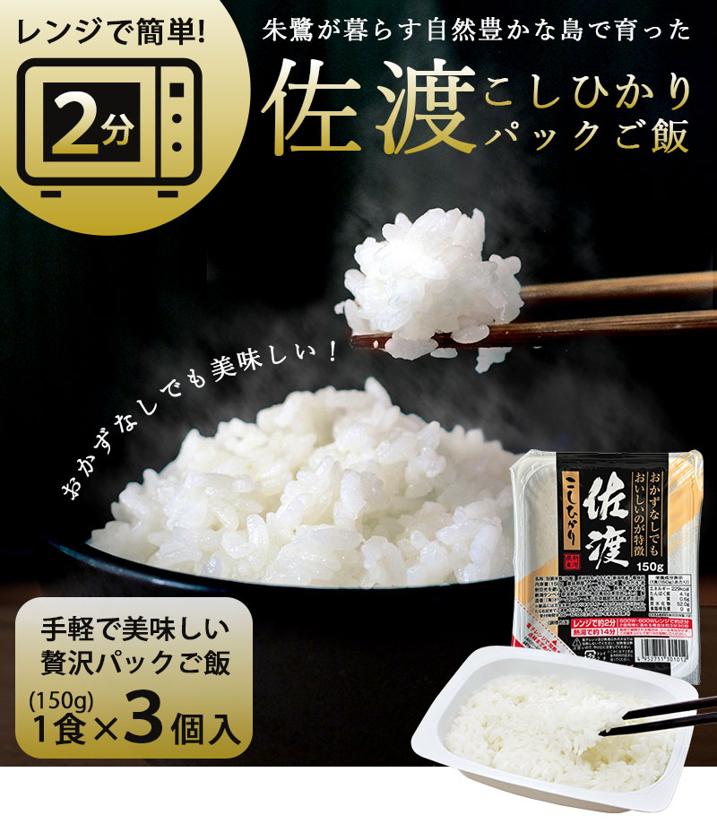 商品説明