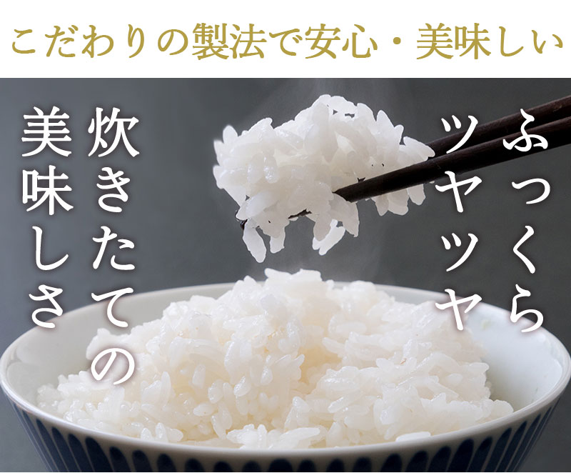 商品説明