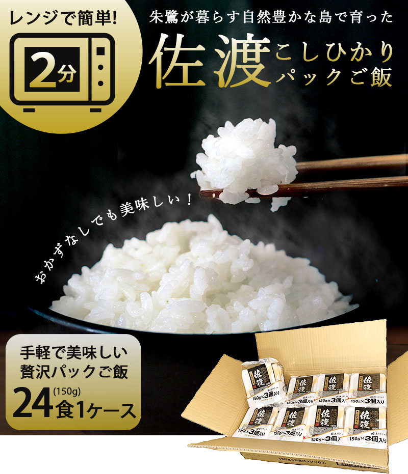 商品説明