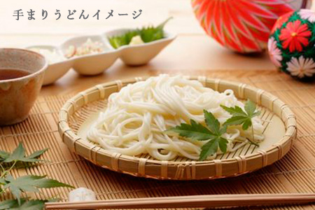 手まりうどんイメージ