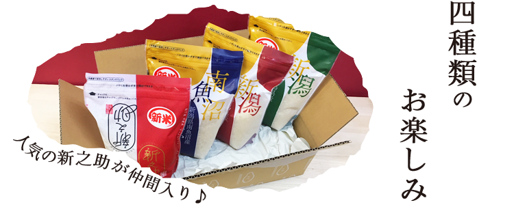一人暮らしのあの人へ