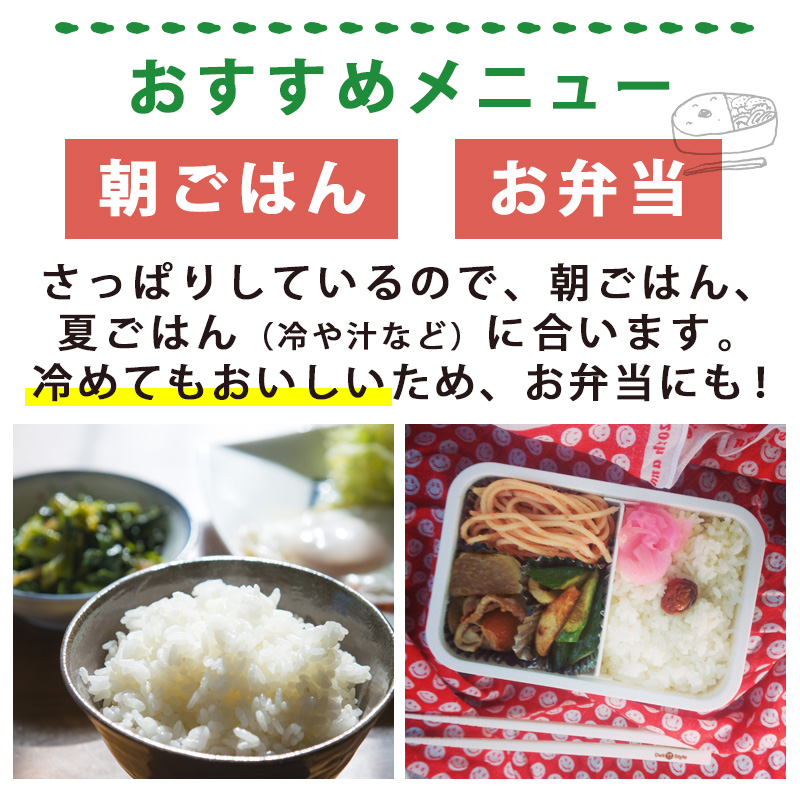 新潟のお米専門店-いなほんぽ- / 令和2年産 新潟米 新潟県産 新潟のお米専門店-いなほんぽ- / 令和2年産 新潟米 新潟県産