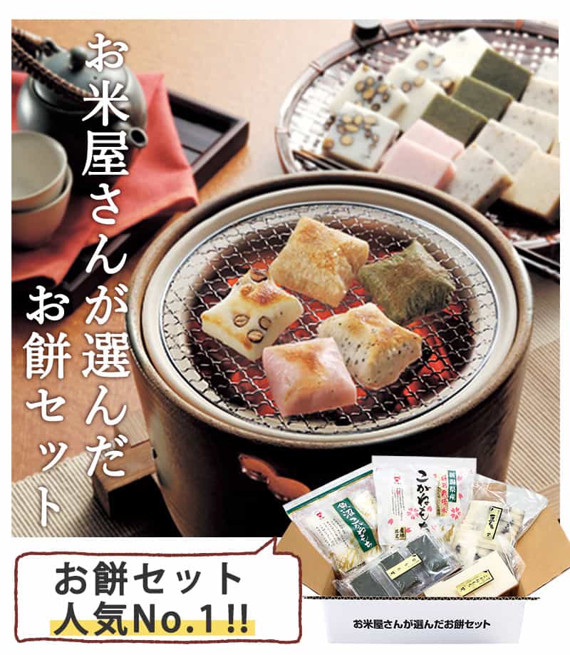 おもちさん用 おもちさん専用 おもちさん専用 おもちさん専用 おもちさん専用 おもち