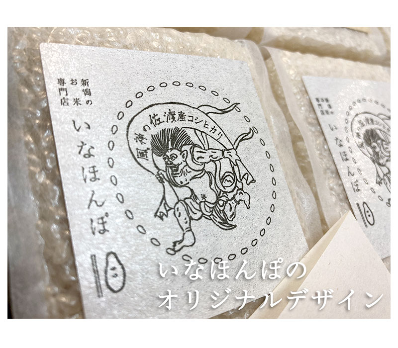らいのこめかみ様　まとめ買い商品 GaA1Q8jbwAAXpz_.jpg