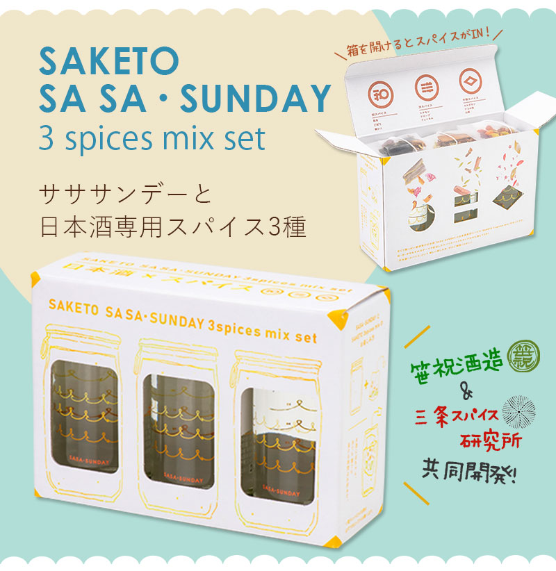 新潟のお米専門店-いなほんぽ- / 【在庫限り40%OFF】ササ