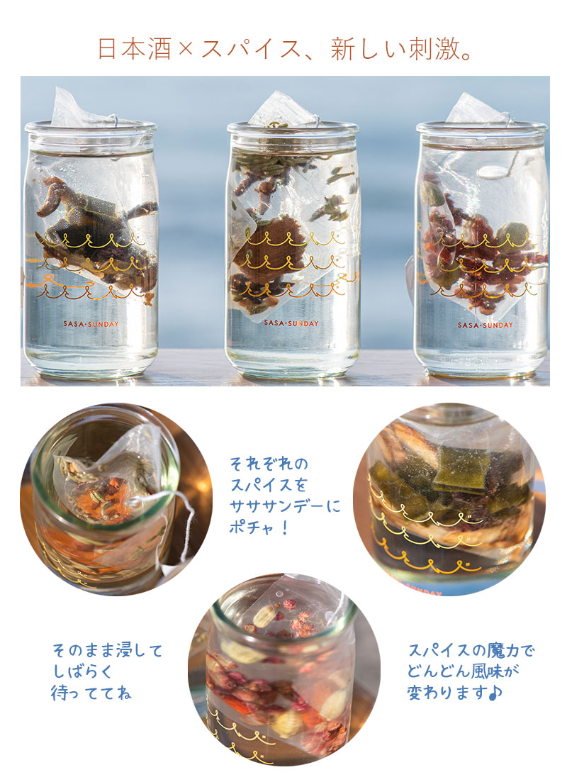 ささぽんさん専用 サボテン ブランチ 2.5寸ポット | 観葉植物 | 橋本種苗園