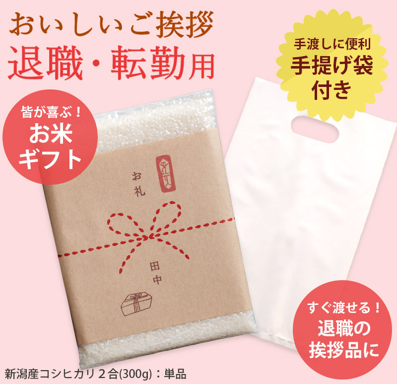 おまとめになります 2025年7月15日 【注意喚起】なりすましサイトにご注意ください