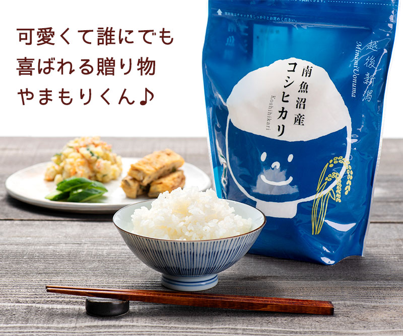 コシヒカリ24kg take様 コシヒカリ24Kg