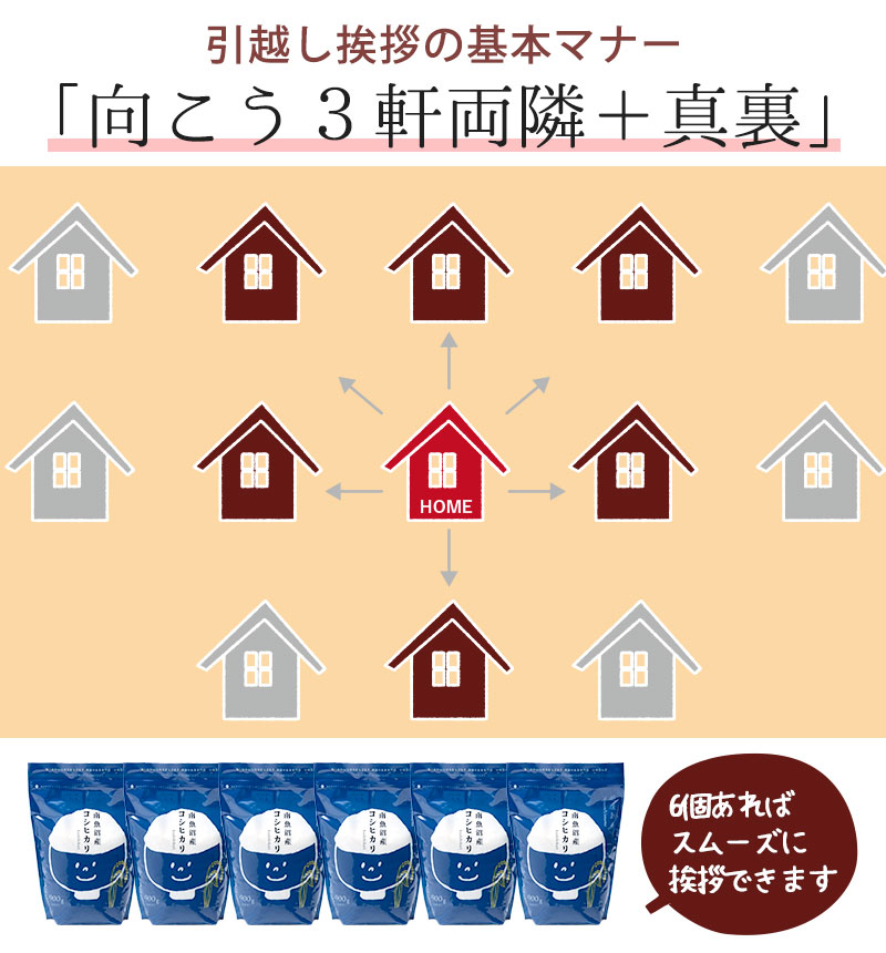 まこ@引越しセールページ まこ@引越しセール様専用ページ