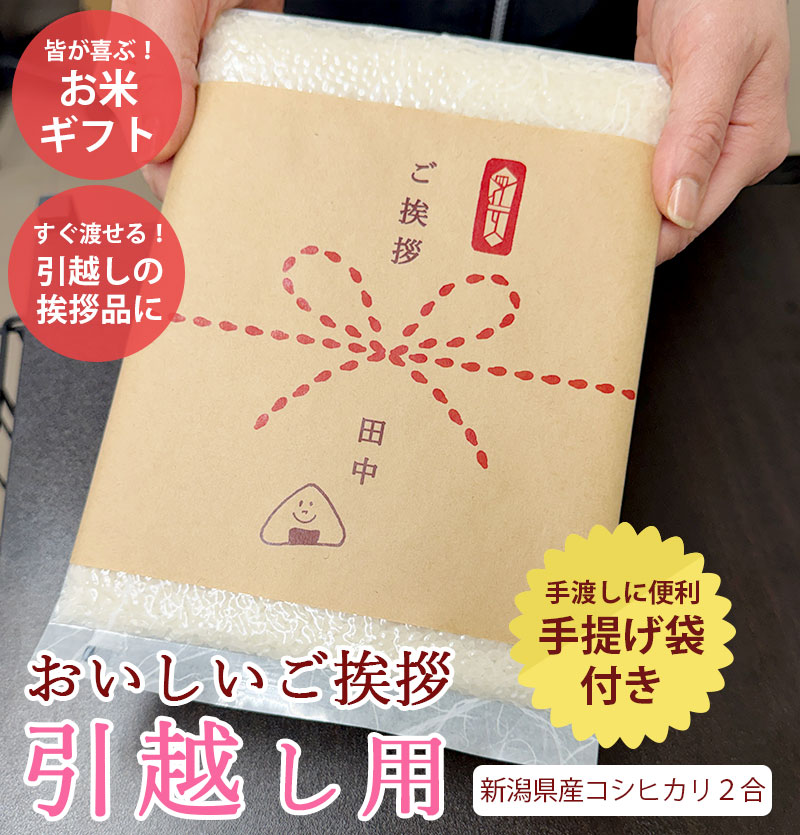 まとめ売り ようこ（挨拶できなかったらごめんなさい）様 リクエスト 2 