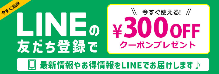 新潟米・コシヒカリ通販|魚沼産・無洗米・定期購入・ギフト対応|いなほんぽ