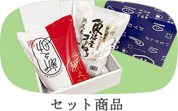 新潟のお米専門店-いなほんぽ- / 新潟米 新潟産こしいぶき 2kg