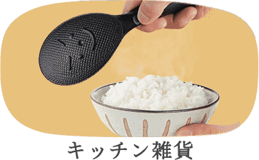 新潟のお米専門店-いなほんぽ- / 新潟米 いなほんぽ米10kg(5kg×2)
